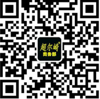 在線咨詢