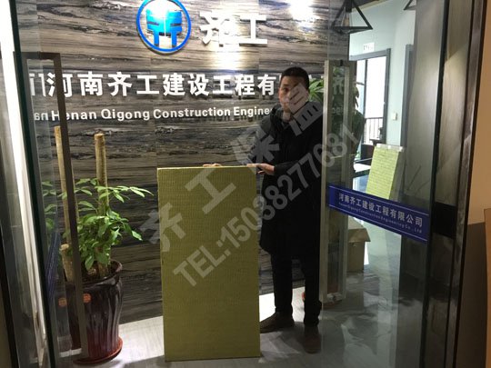 教你如何選擇優(yōu)質(zhì)巖棉保溫板？
