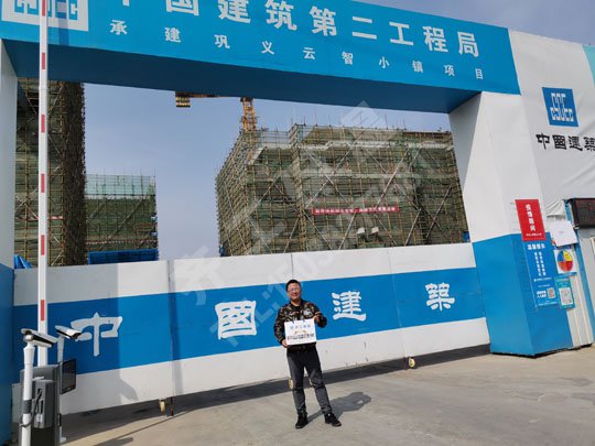 平頂山巖棉板施工為何發(fā)展廣范？