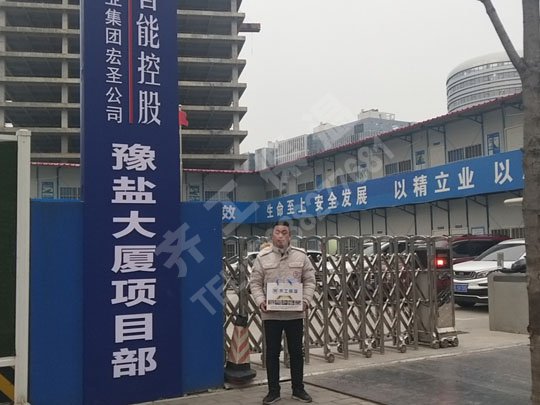 保溫板廠家為大家介紹勻質(zhì)保溫板是什么材質(zhì)？
