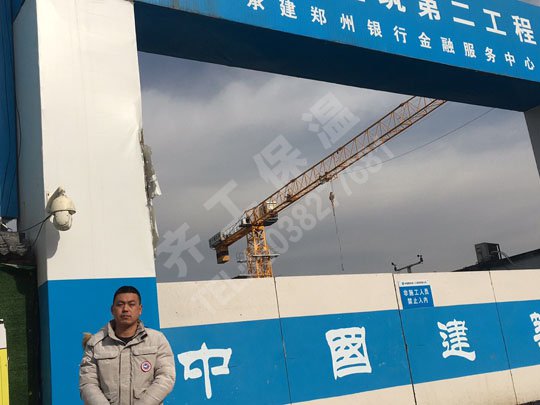 焦作防水保溫材料有哪些？